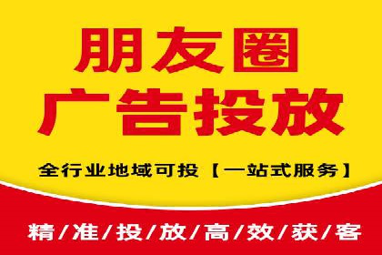 百度广告费用解析，投资回报率分析