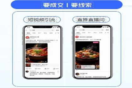 行业翘楚：百度竞价托管外包成功案例分析