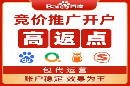 精准投放：信息流竞价广告的投放技巧与案例